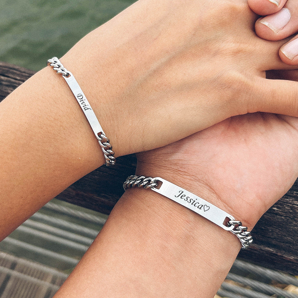 Couple's Engraved Bracelet Set