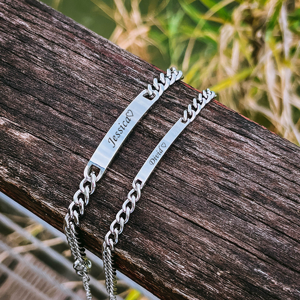 Couple's Engraved Bracelet Set