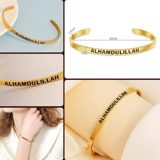 Christmas Gift Engraved Alhamdulillah Open Bangle Bracelet For Woman GG